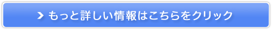 ybg̏LmXybg̔TCg